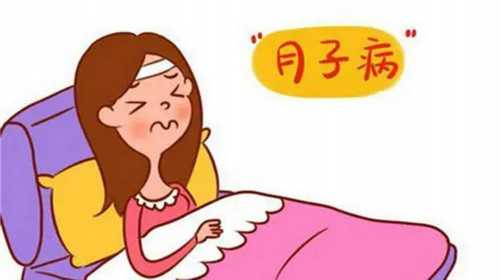 重庆试管代怀生男孩吗 2024年在重庆妇幼保健院做供卵试管排队吗？ ‘四维单子